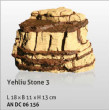 Aquatic Nature Decor Yehliu Stone 03